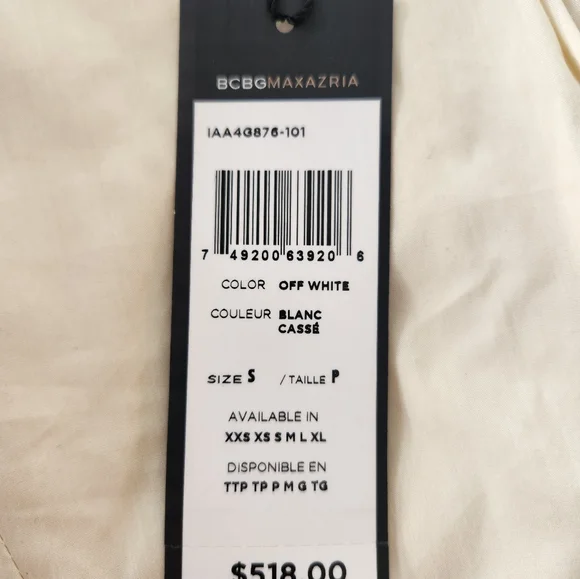 🔥HOST PICK💥BCBG MAXAZRIA vest for women - Picture 7 of 17